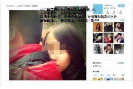 南郑市侦探：离婚起诉书格式怎么写才好